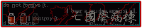 Spa/ Ҋ/|bvS